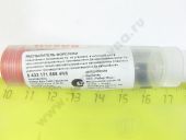 0 433 171 888  DLLA 145P1430 BOSCH