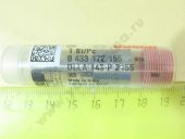 0 433 172 155  CUMMINS DLLA 143P2155 BOSCH