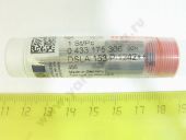 0 433 175 366  Mercedes-Benz DSLA 154P1242++ BOSCH