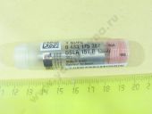 0 433 175 387  DEUTZ DSLA 151P1302 BOSCH