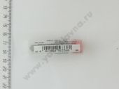 0 433 175 481  Cummins 6ISBe285 DSLA 140P1723 BOSCH