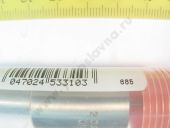 0 433 271 478  Mercedes DLLA 140S1003 BOSCH