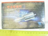 0 433 271 819 WEIFU  Iveco DLLA 148S885 WEIFU