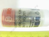 0 434 250 128  Mercedes-Benz, Ssangyong DN0SD 265 BOSCH