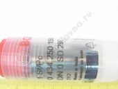 0 434 250 159  VOLKSWAGEN DN0SD 297 BOSCH