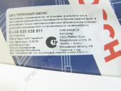 0 440 020 038   . FP/ZP18/R1S BOSCH