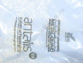 0 440 020 088   . FP/ZP2/R1S BOSCH