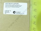 0 445 020 110  -530, EURO-4 CR/CP3HS3/L110/30-789S BOSCH