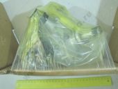 0 445 020 610  - CR/CP4N2/R995/8913S BOSCH