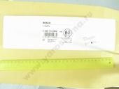 0 445 110 502  UAZ CRI2-14 (51432.1112010) BOSCH