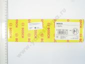 0 445 120 153  . -740.70-280...740.75-440 (-4) Common Rail (CR/IPL24/ZERES20S) BOSCH