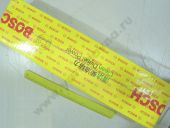 0 445 224 059   CUMMINS ISF 2.8s,   HFR; CR/V4/10-23S BOSCH