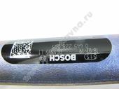 0 445 228 005   . E4 CR/V8/10-23S BOSCH