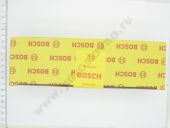 0 580 464 044 - 12 V BOSCH