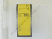 0 986 424 012   , /,  ( 15R)  BOSCH