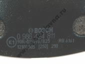 0 986 424 811    BOSCH