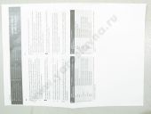 0 986 610 741   BOSCH