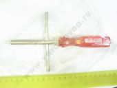 0 986 612 049   BOSCH