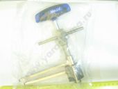 0 986 612 130   BOSCH