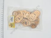 1/02574/60  . 33.1110961 20271,5 Cu