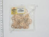 1/02600/60  8121,5 Cu