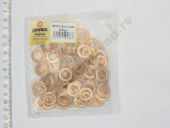 1/02844/60  10161,5 Cu