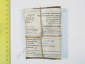 1/05164/77     6 .,  236.1110262 