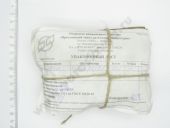 1/24292/31  81,252016 