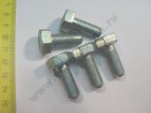 1/59707/31    101,25-6g25  (  8.8)