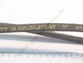 10-8-715  -2108/-2109 