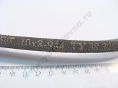 10-8-944  -01, -41(-75), (01-06),-2121 