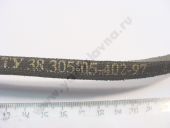 10-8-944  -01, -41(-75), (01-06),-2121 