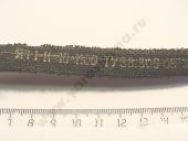 11-10-1100 (11-10-1090)  , , -157, -744 