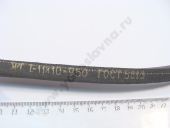 11-10- 950  -236/-238, -65 