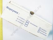 11.1112010-392  -60, -62, -62.02, -60.02 