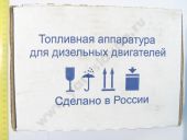 11.1112010-392  -60, -62, -62.02, -60.02 