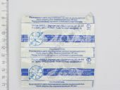 11.202-01  -120, -120, -442 40,35 (61-20-20.01) 