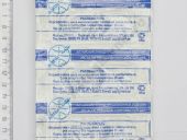 11.202  -442, -442-01/-03/-13 40,37 (61-20-20) 