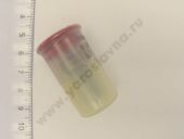 129906-53000  Yanmar 4TNV94 (Locust 752) 07232002 Yanmar