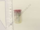 129906-53000  Yanmar 4TNV94 (Locust 752) 07232002 Yanmar