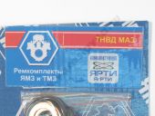 135-1111001-05  6   133., 135. +Cu+.