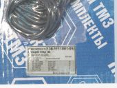 135-1111001-05  6   133., 135. +Cu+.