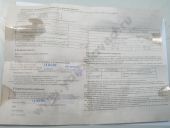 135.1111005-10  -7601.10/.10-01, -02 . 135 