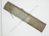 135.1111184-02   133. 