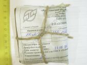 136.1110341-10    EURO-3  . 