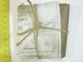 136.1110341-10    EURO-3  . 