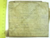 136.1110346   EURO-3 