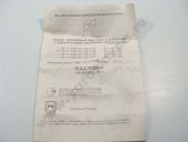 136.1111002-20  -6562.10, .10-01 EURO-3   