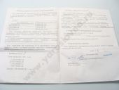 136.1111002-20  -6562.10, .10-01 EURO-3   