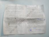 136.1111005-10   EURO-3    